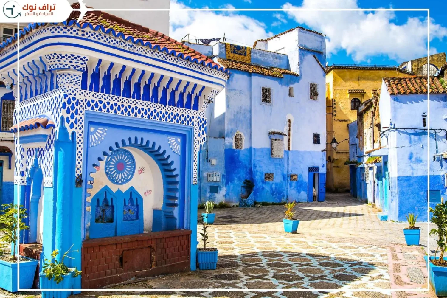 tangier to chefchaouen 2 days tour